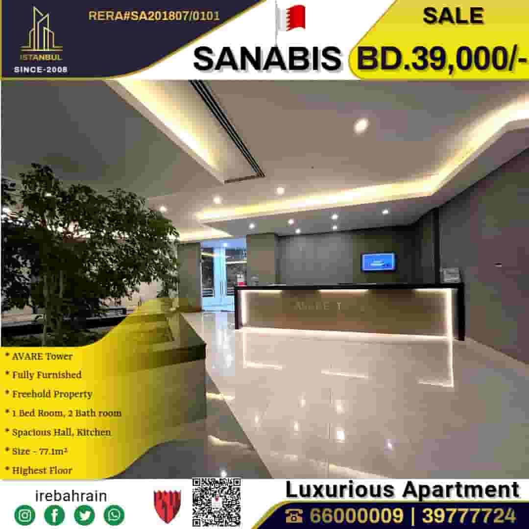 A fully furnished apartment for sale in Sanabis