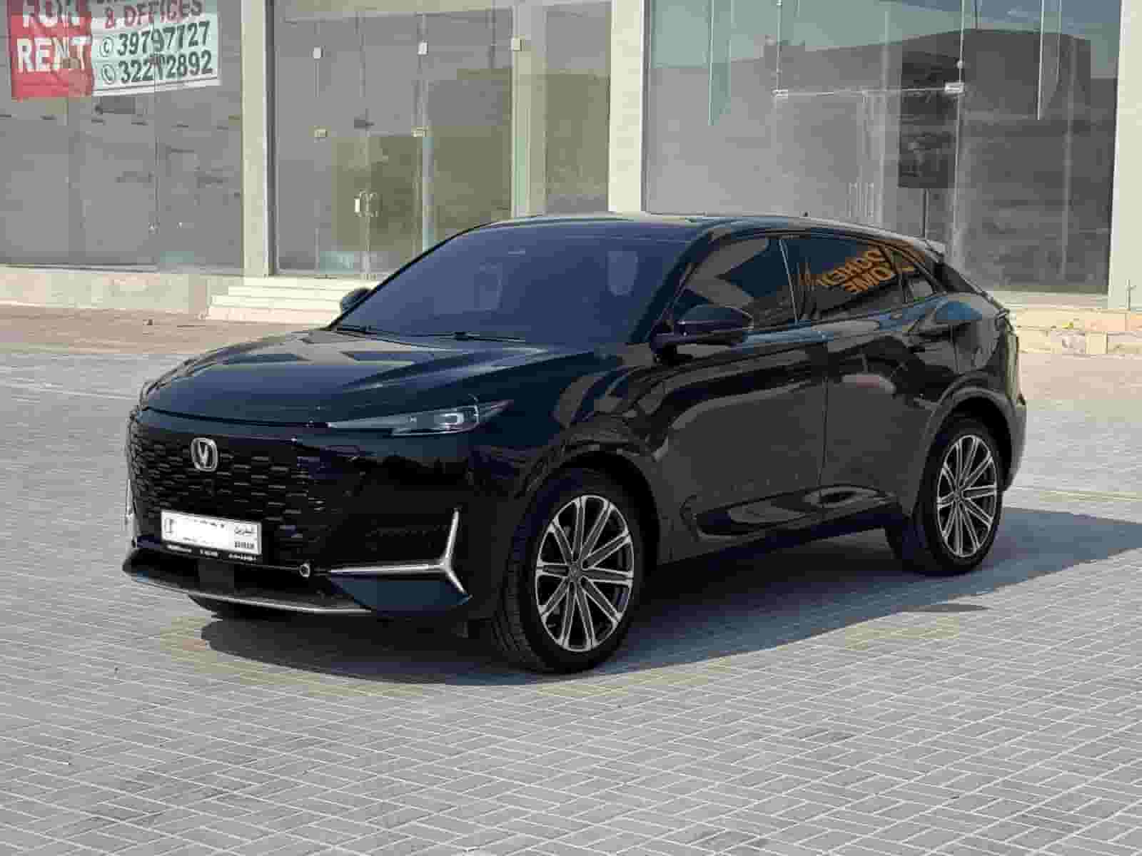 شانجان يوني-كيه 2023