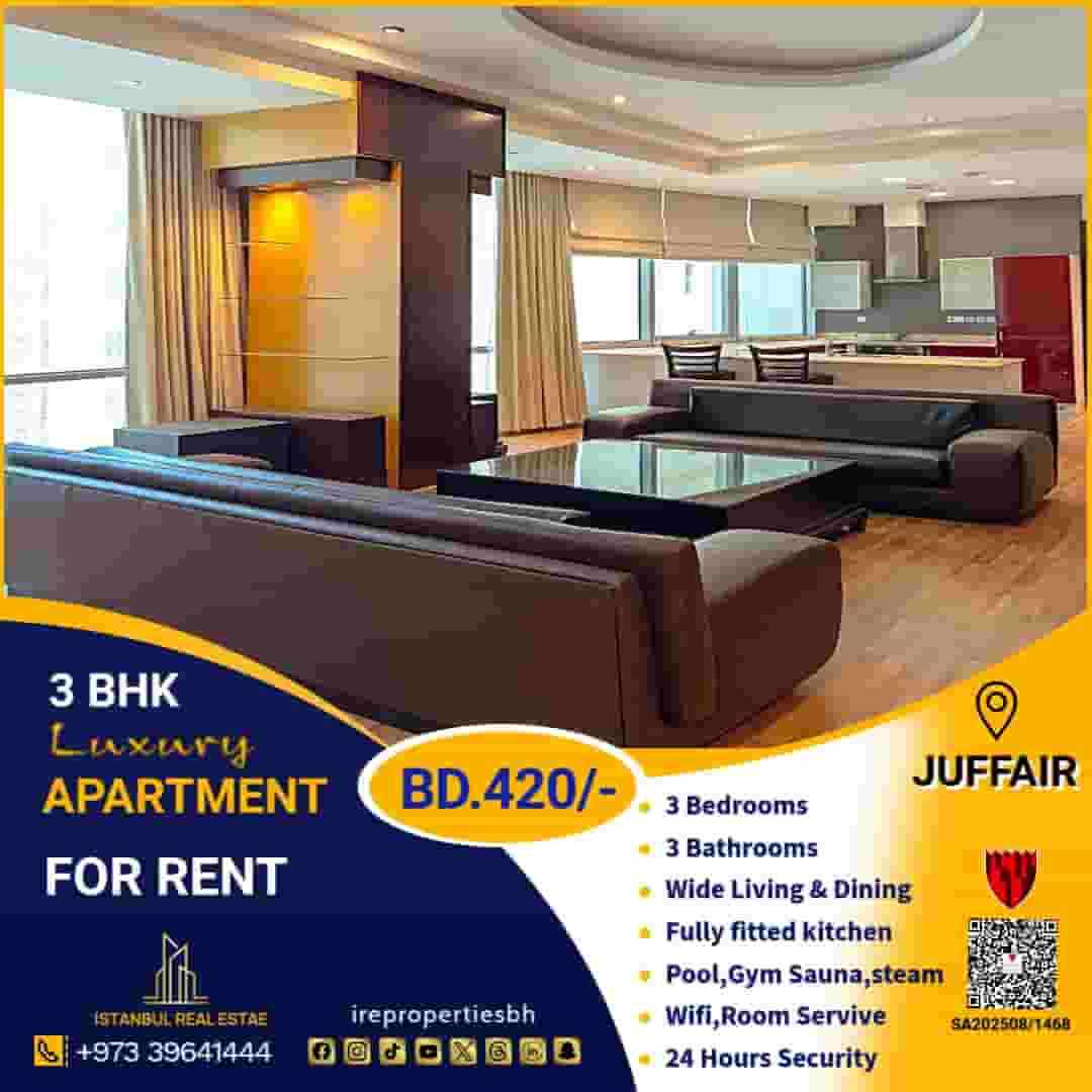 Apartment for rent in Al Juffair BD.420/
