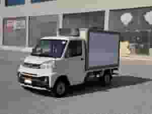 سي إم سي فيريكا 2020