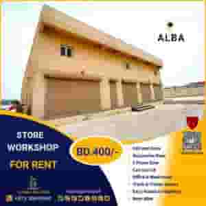 Shop for rent in Alba near the highway