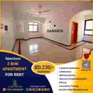 Spacious 2 BHK Apartment for Rent in Sanabis BD.230/- Inclusive
