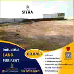 Industrial land for rent in Sitra Umm Al Bayad
