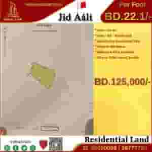 Residential RB Land for Sale in Jid Aali