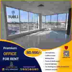 Premium Office Space for Rent in Tubli BD BD.900/-