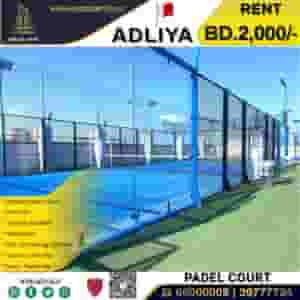 Padel Courts for Rent in Adliya