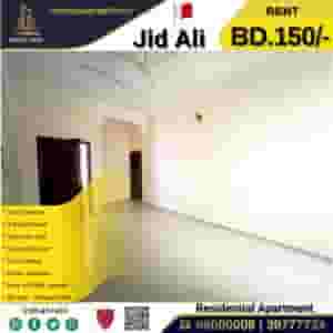 Apartment for rent in Jid Ali near Tubli 