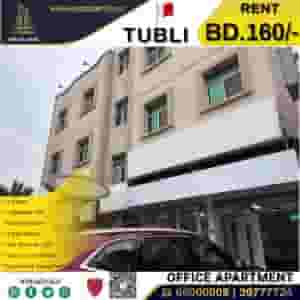 For rent an office apartment in Tubli