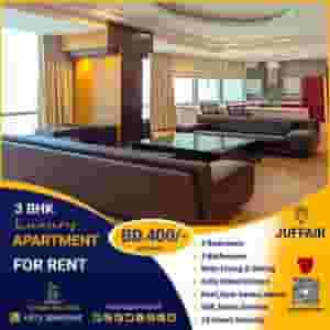 Luxurious fully furnished 3 bedroom apartment for rent in Al Jifi