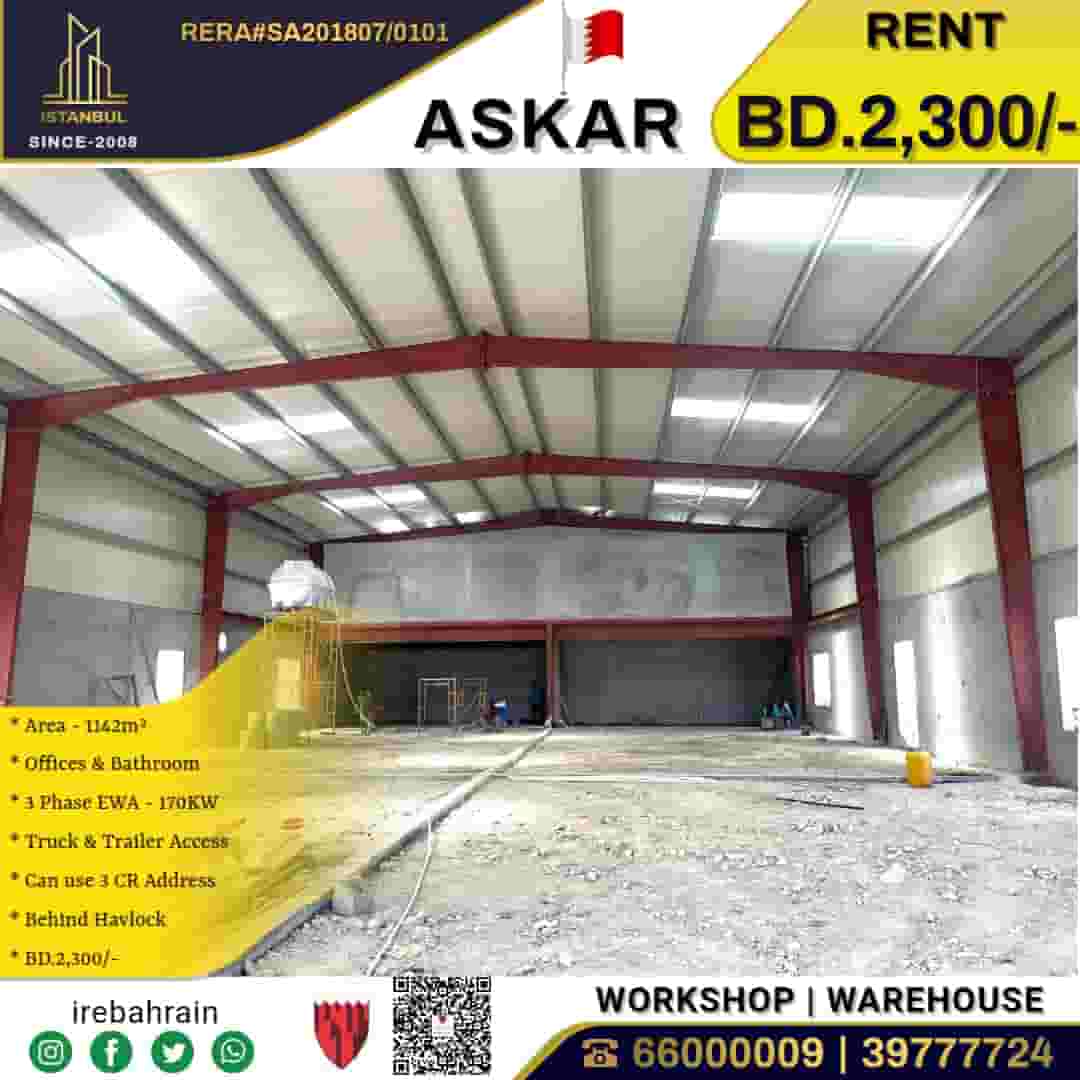 Factory warehouse for rent in Askar 1142 m