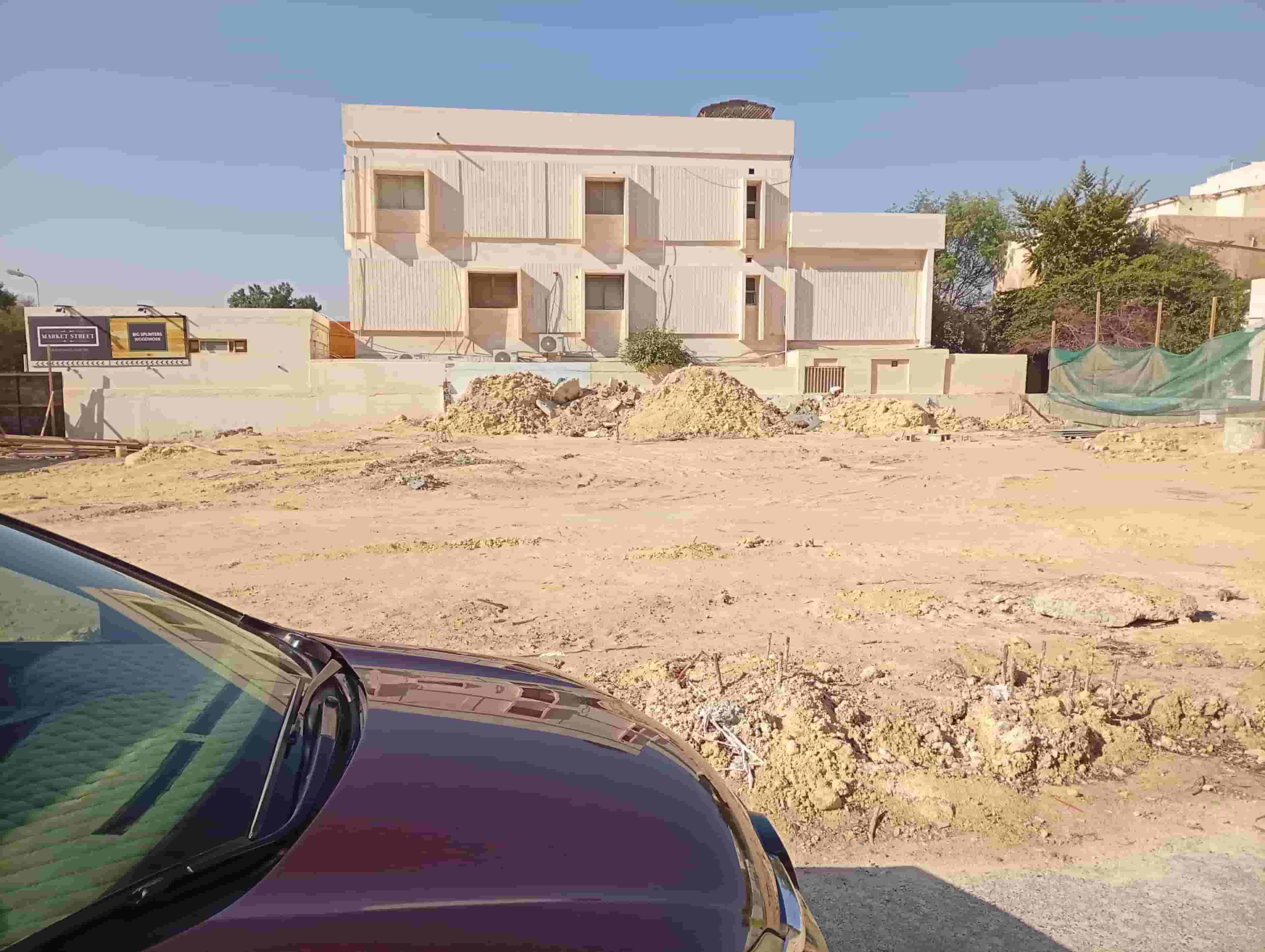 ارض للبيع بمنطقه ام الحصم 648م