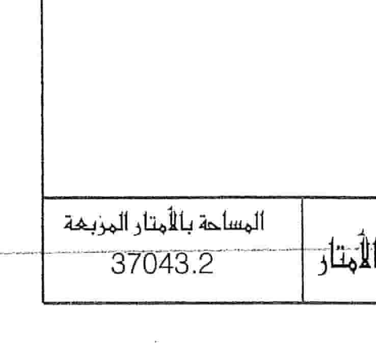 ارض للبيع بمنطقة دمستان مساحة 37043 