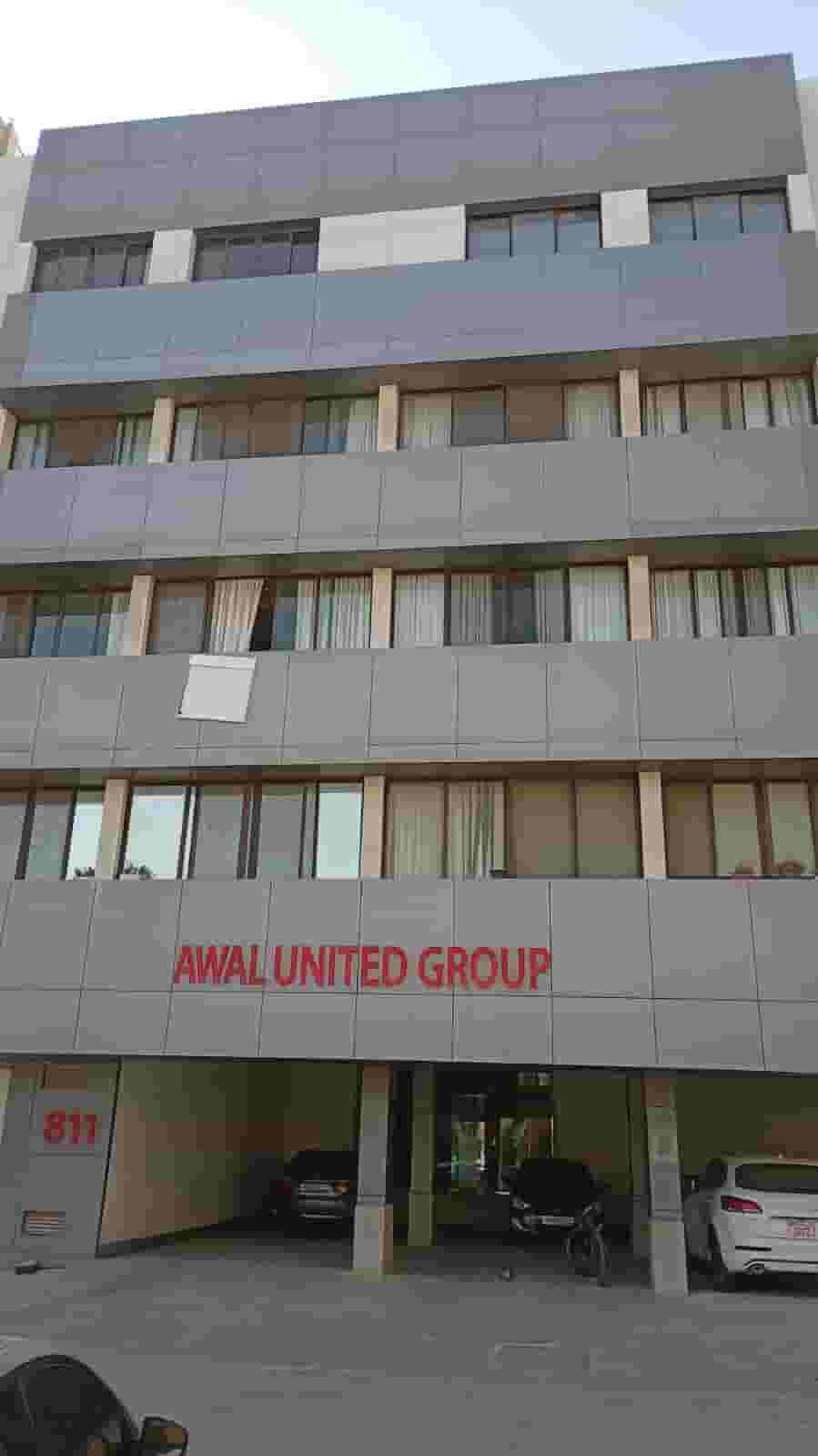 بناية للبيع بمنطقة العدلية