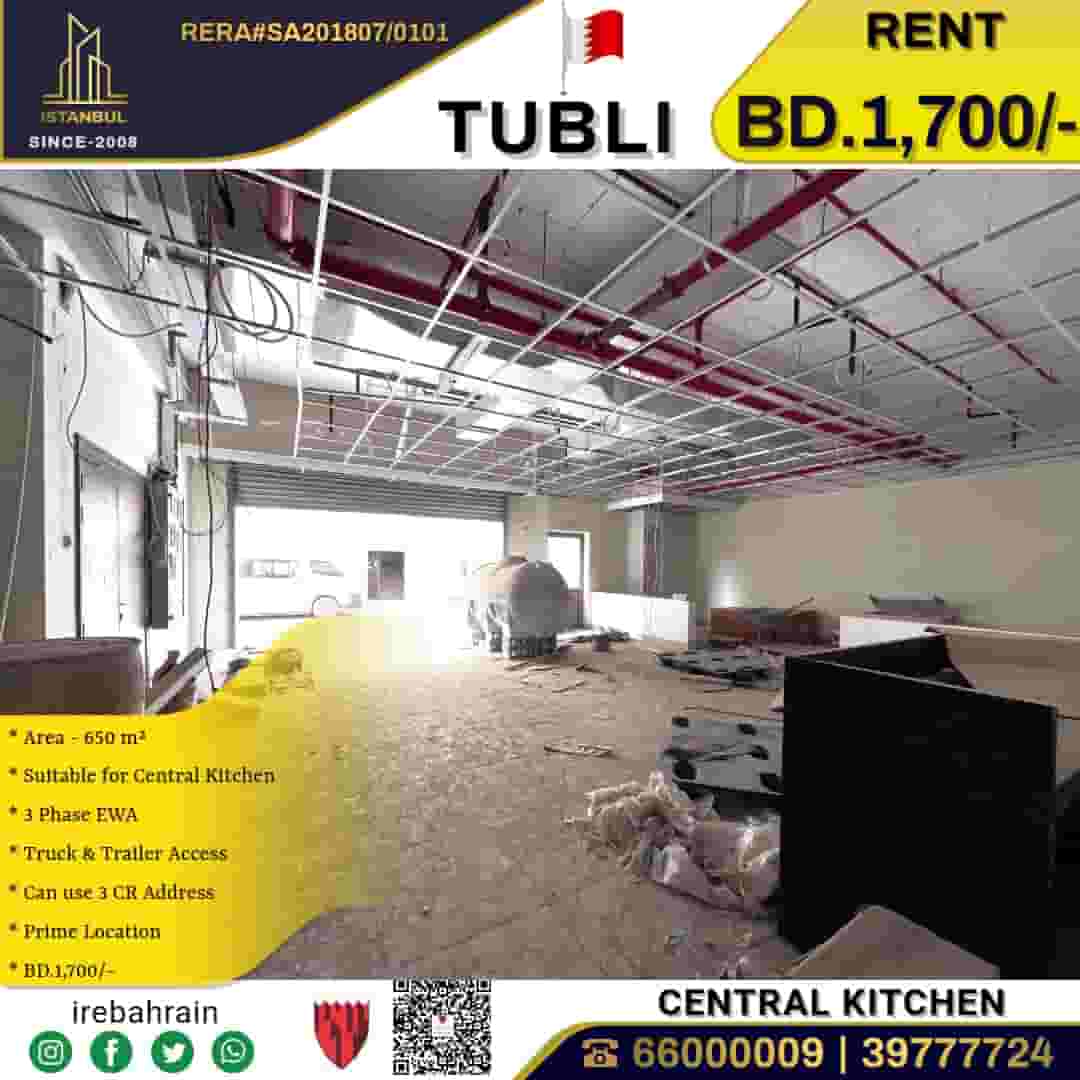 Warehouse for rent in Tubli