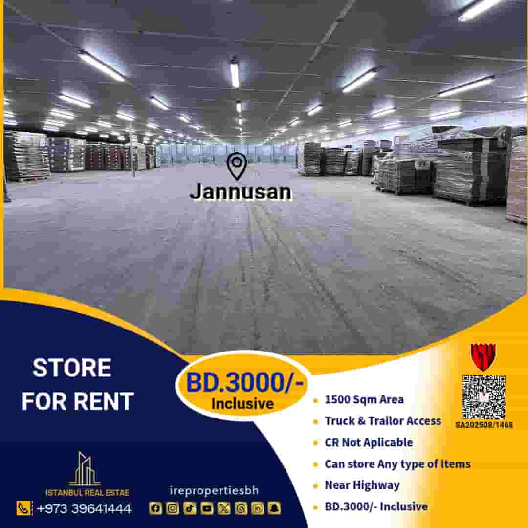 1500 sqm warehouse for rent in Jannusan 