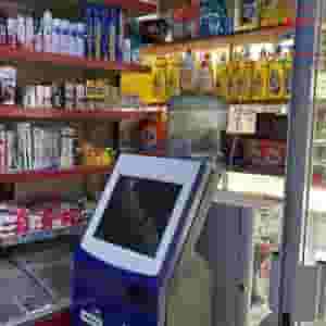 للبيع متجر تبريد ناجح في القضيبية المنامة