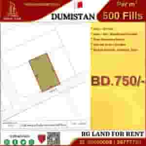 Land for rent in Dumistan - near the beach 
