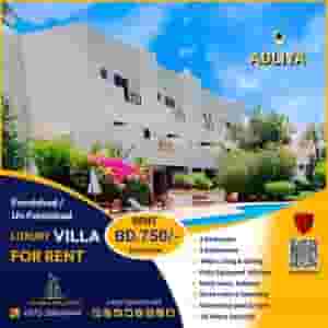 A luxurious 3 bedroom villa for rent in Adliya