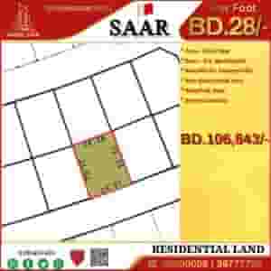 Residential Plot for Sale in Saar