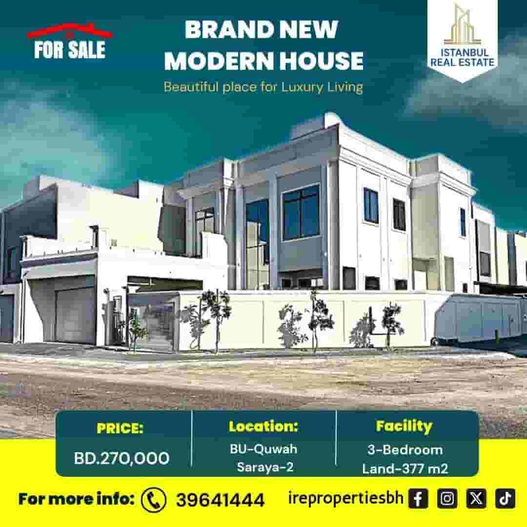 فيلا فاخرة للبيع في بو قوة سرايا 2