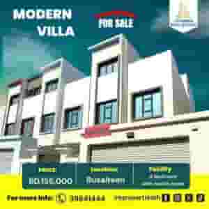 فيلا مفروشة من 4 غرف نوم للبيع البسيتين 