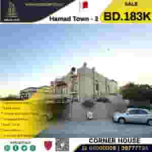 منزل للبيع في مدينة حمد - 2