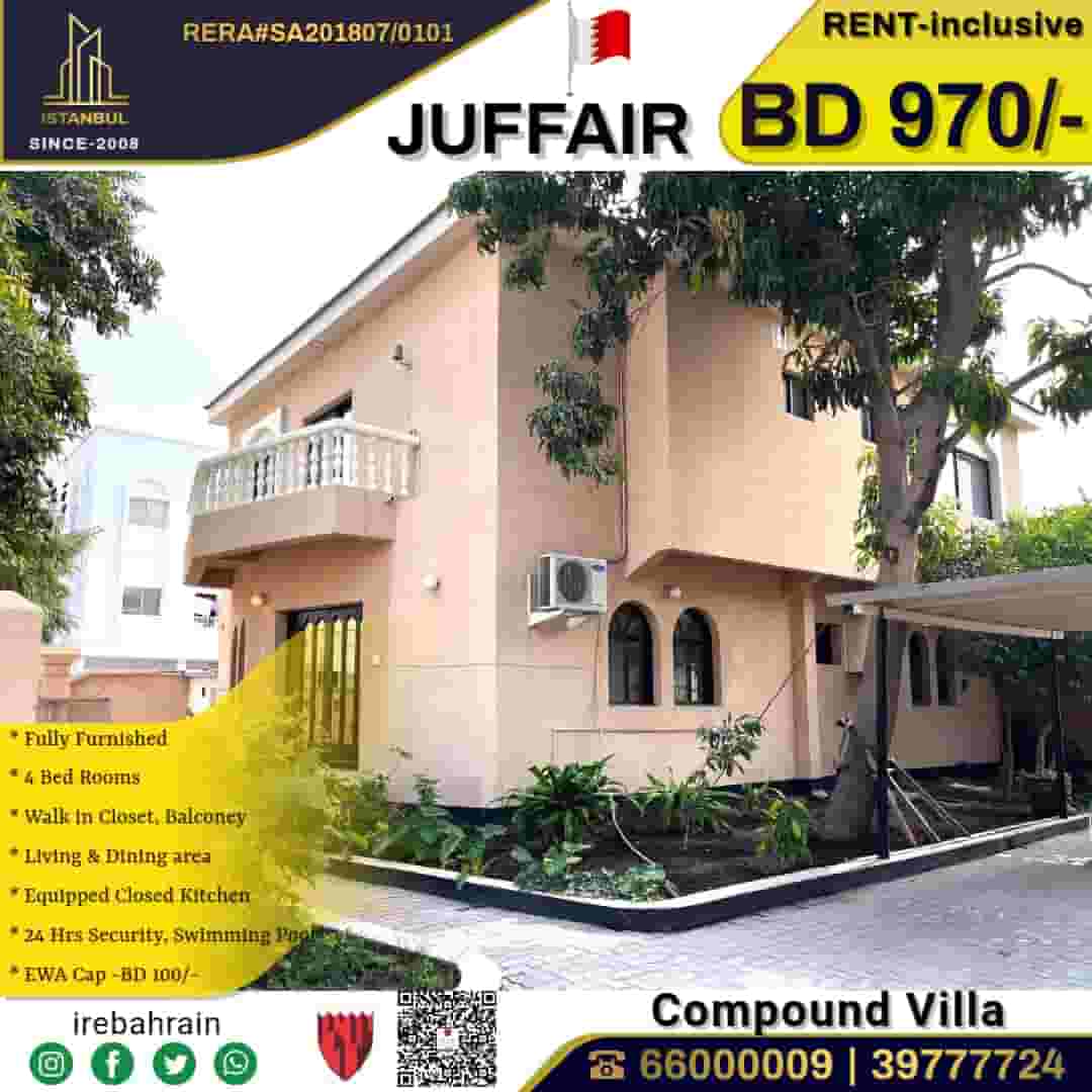 FULLY FURNISHED LUXURY COMPOUND VILLA – JUFFAIR