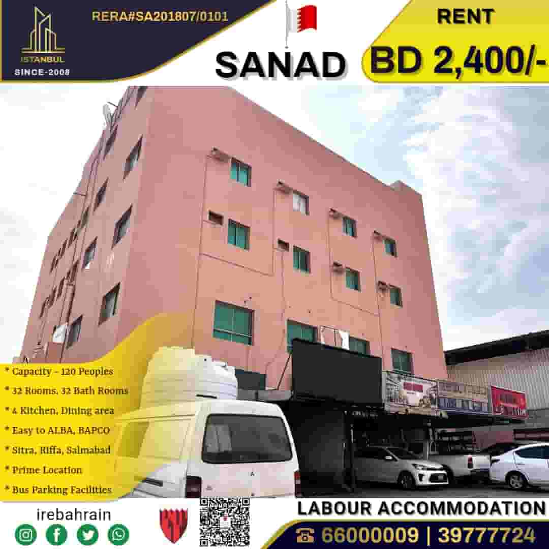 سكن عمال مكون من 4 طوابق للإيجار سند