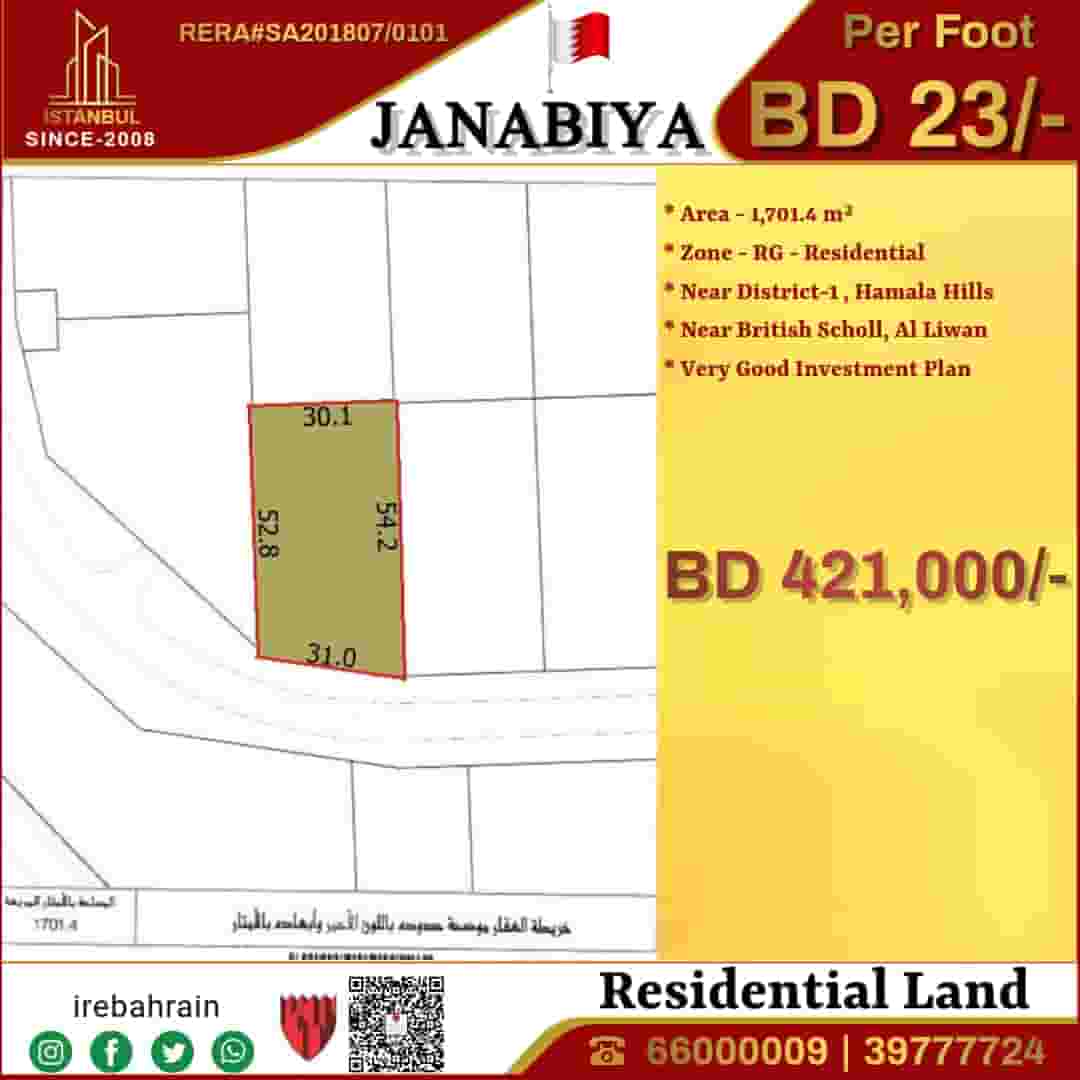 Residential Plot for Sale in Janabiya, near District1