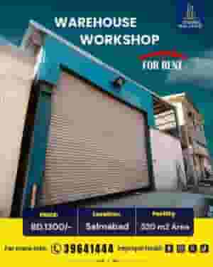 520 sqm warehouse for rent in Salmabad 
