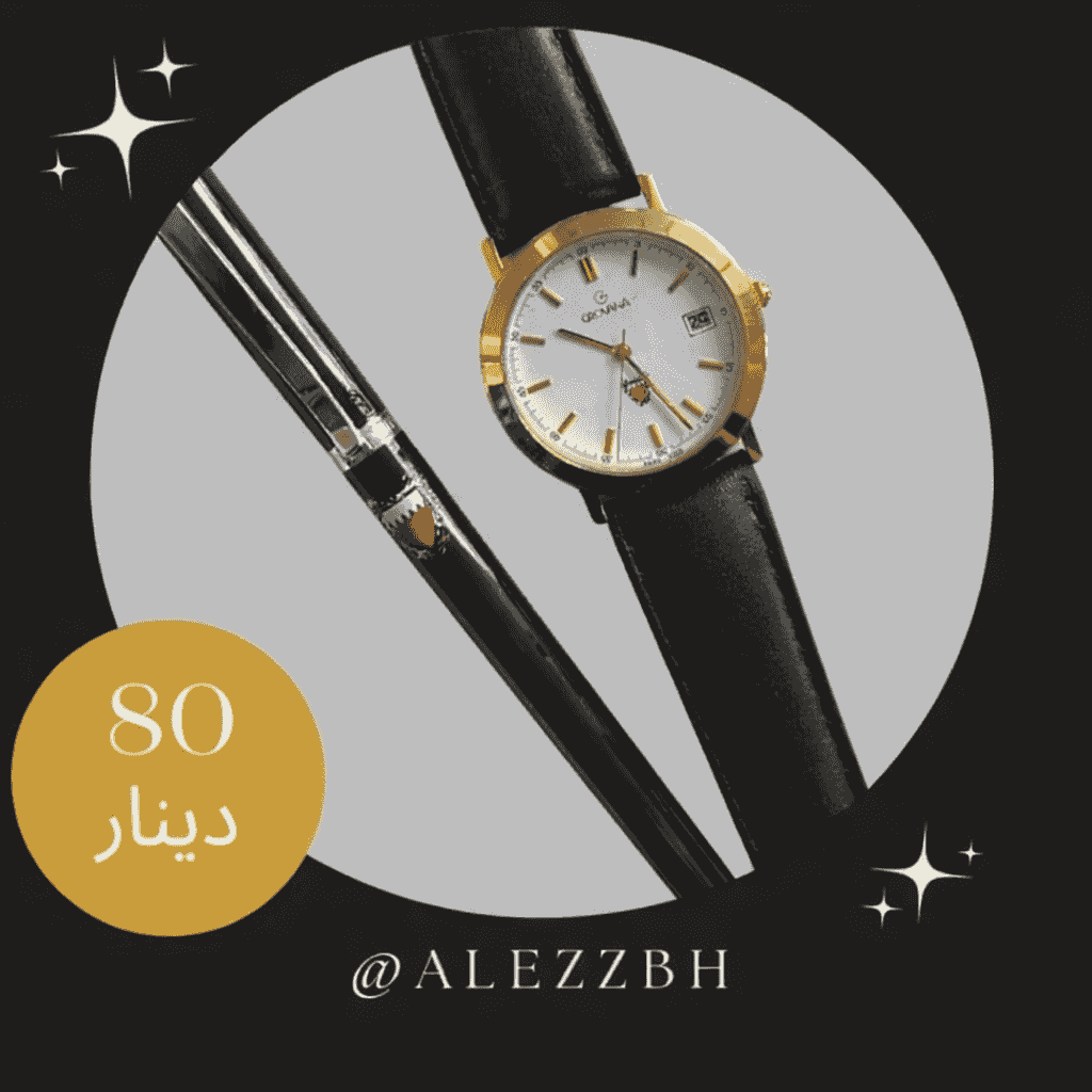 New watch and pen from ALEZZBH
