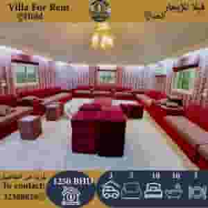 For rent a house in Hidd