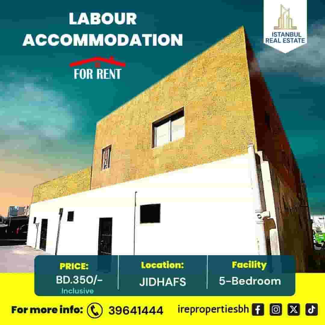 Labor Accommodation for Rent in Jidhafs