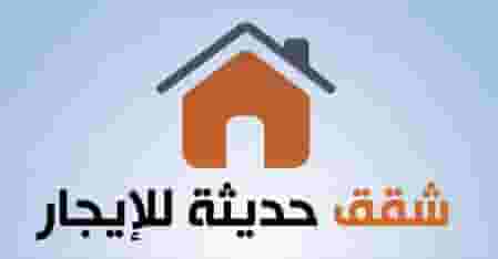 Villa for sale in Hamad Town