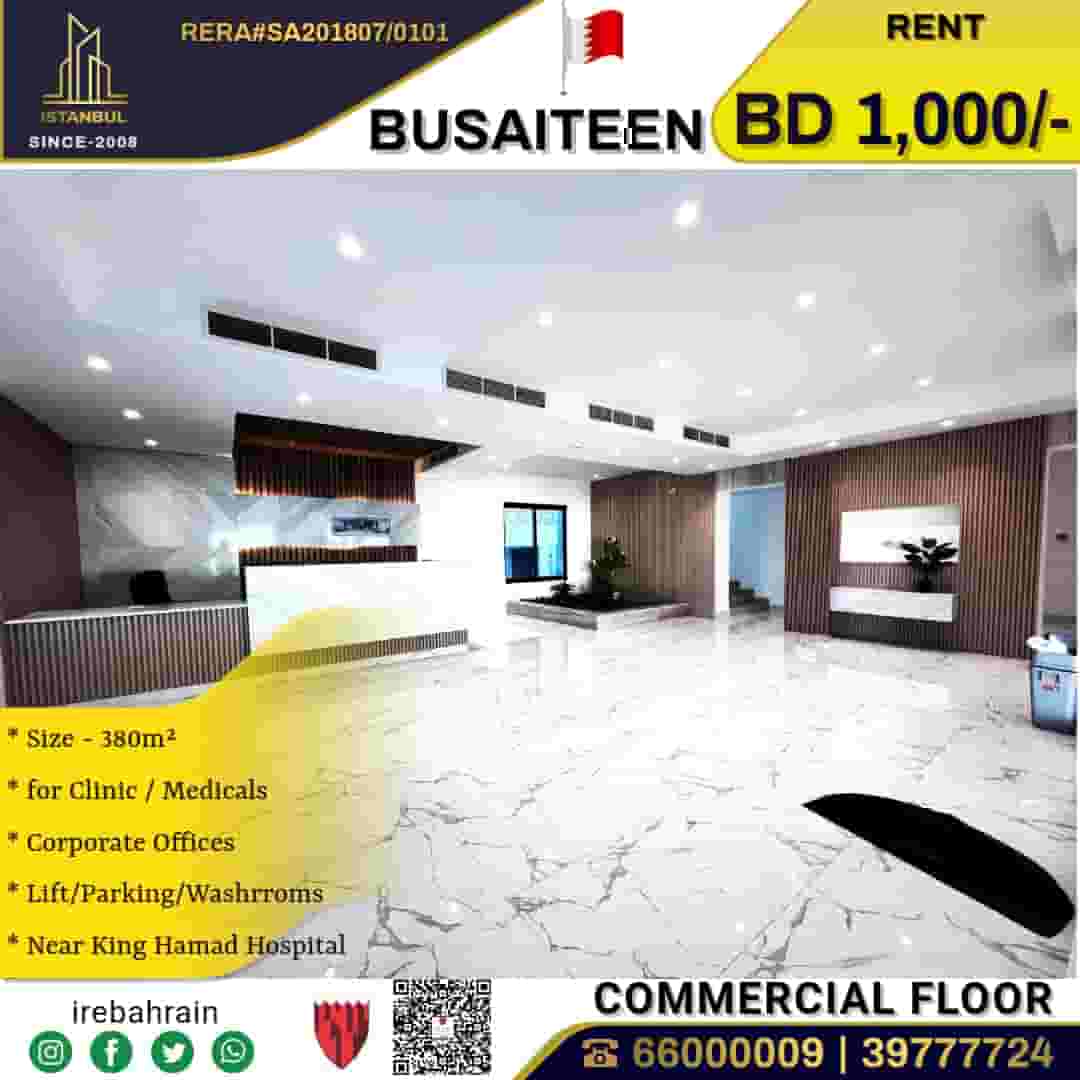 Commercial Floor for Rent in Busaiteen