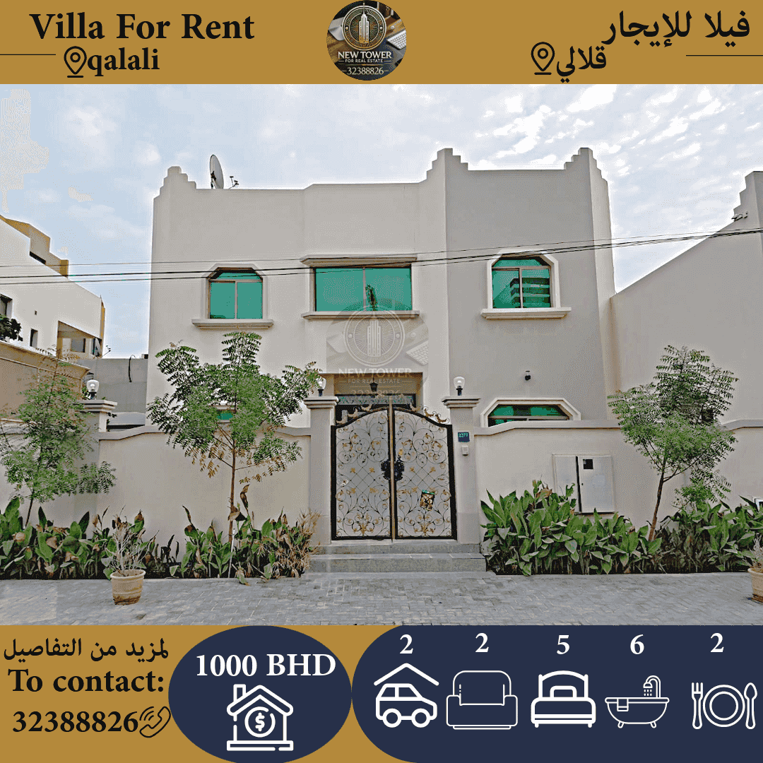 For rent a luxury villa in Galali