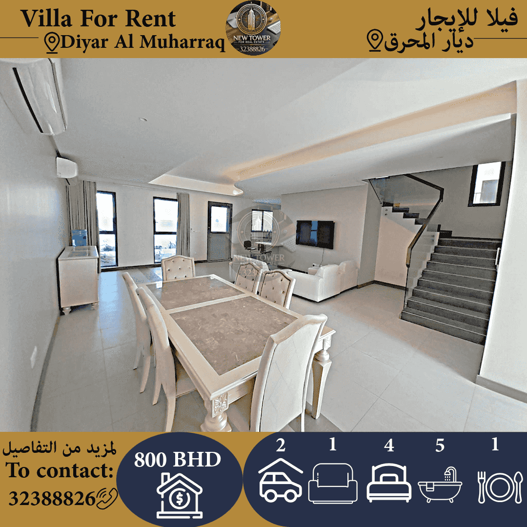 Villa for rent in Diyar Al Muharraq