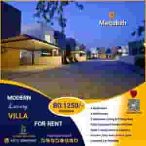 فيلا فاخرة حديثة 