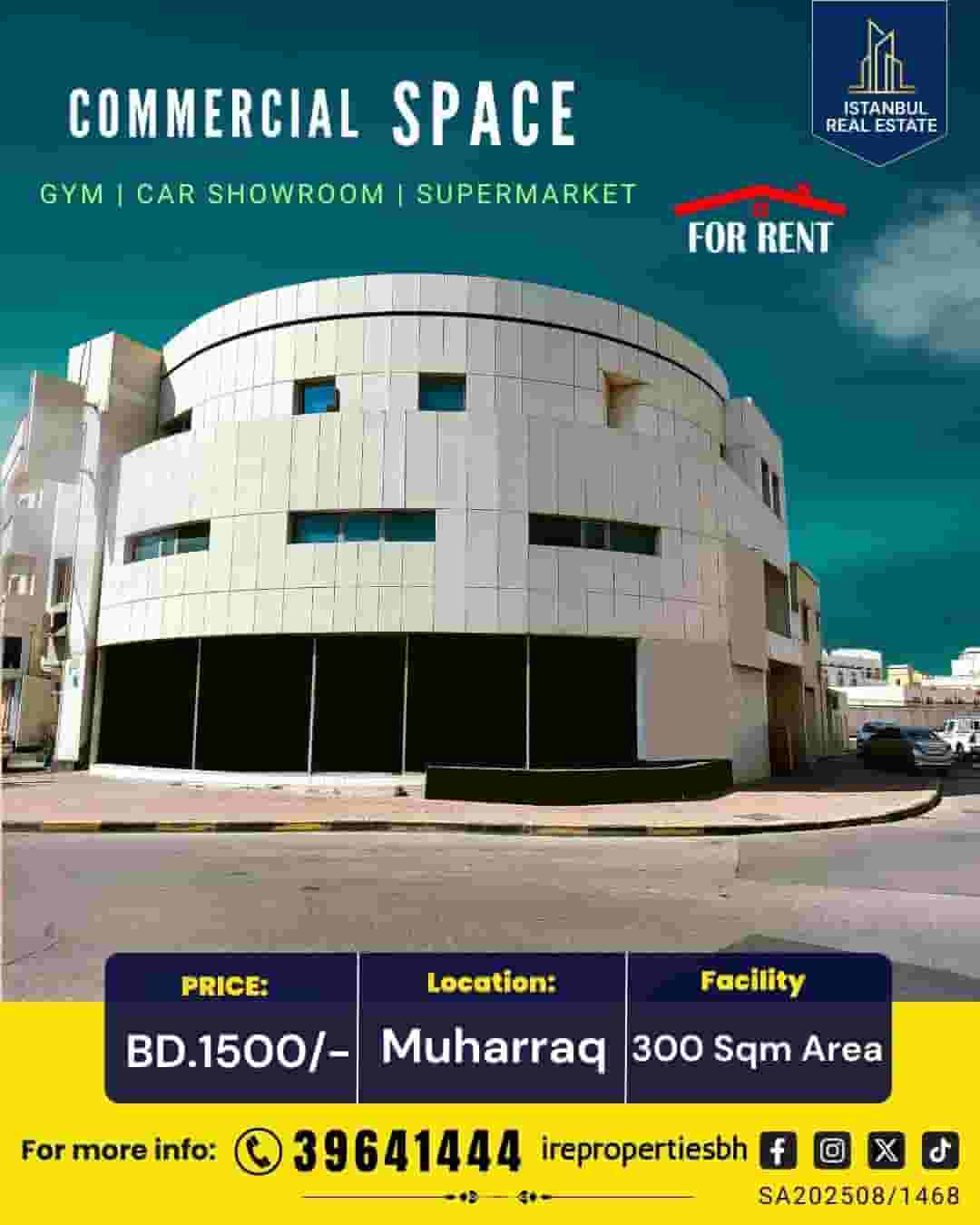 300 square meter commercial space for rent in Muharraq 