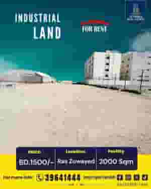 Industrial Land For Rent in Ras Zuwaid