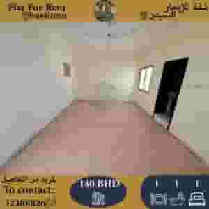 للايجار شقة في البسيتين