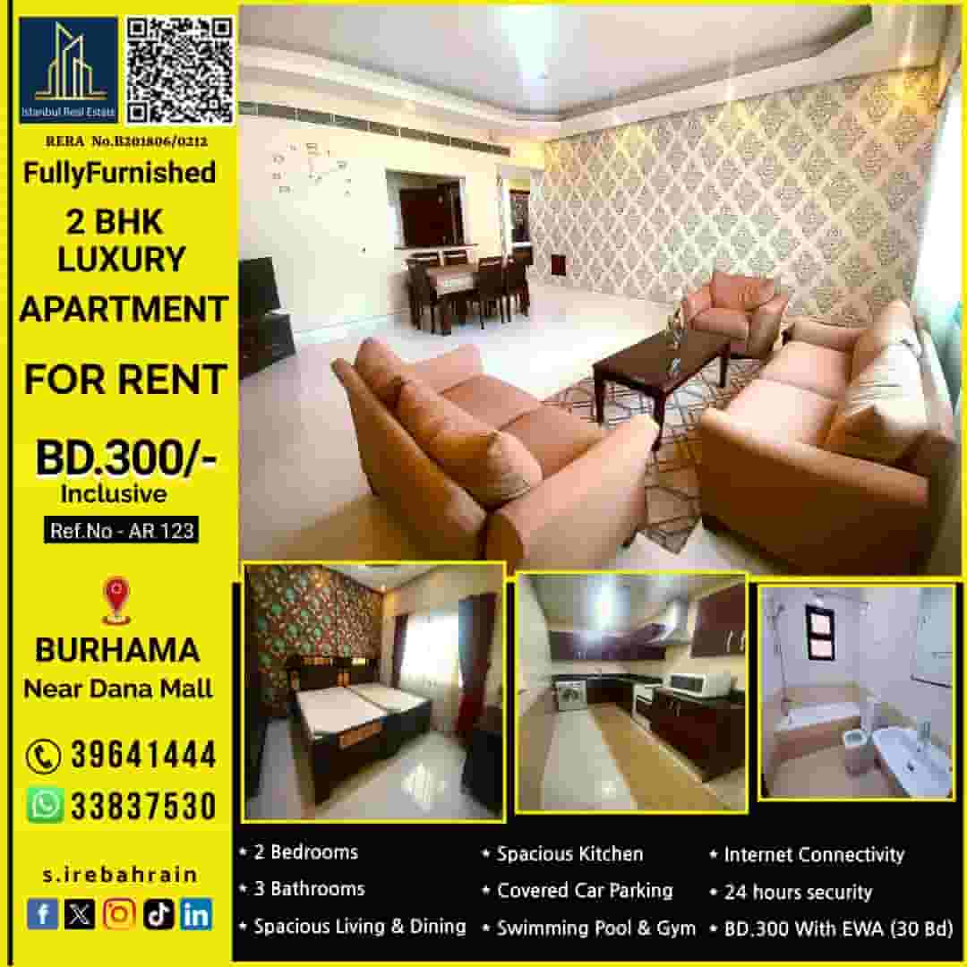 A fully furnished two bedroom apartment for rent in Burhama 