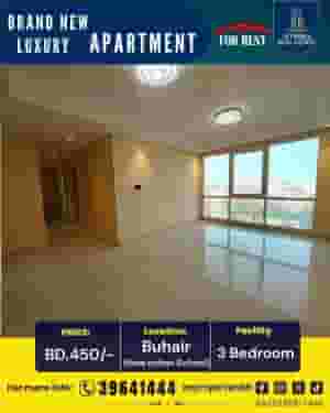 New flat for rent in Bahrain