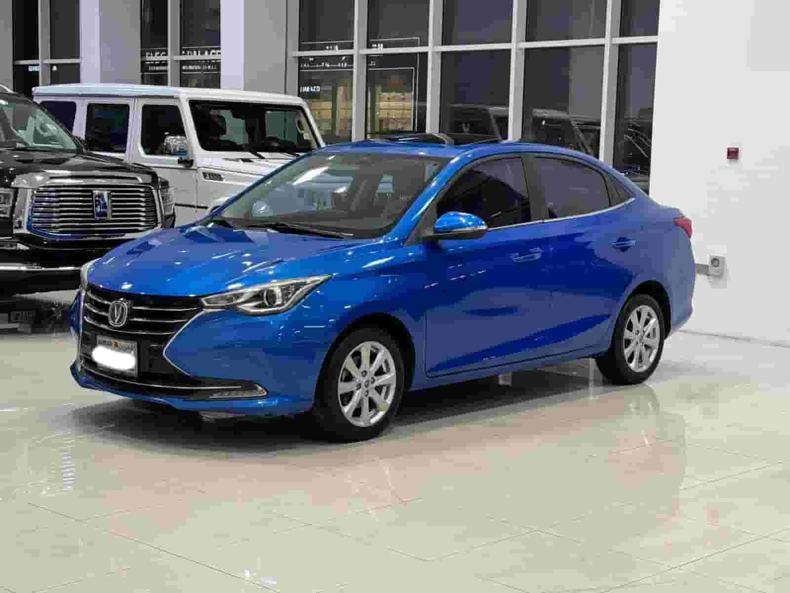 شانجان ألسوين 2021 