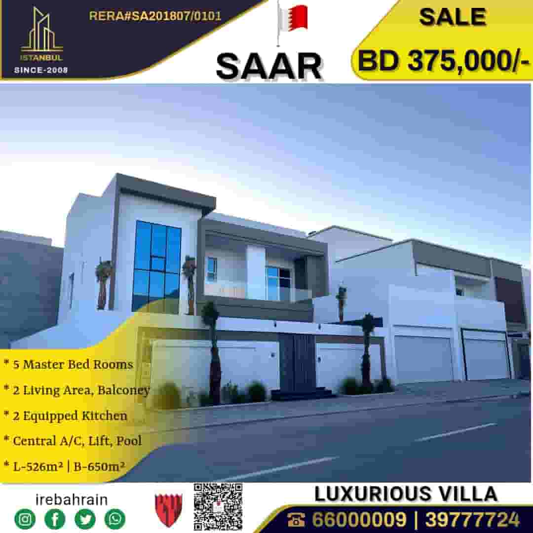 Brand New Luxury villa in Saraya One, Saar