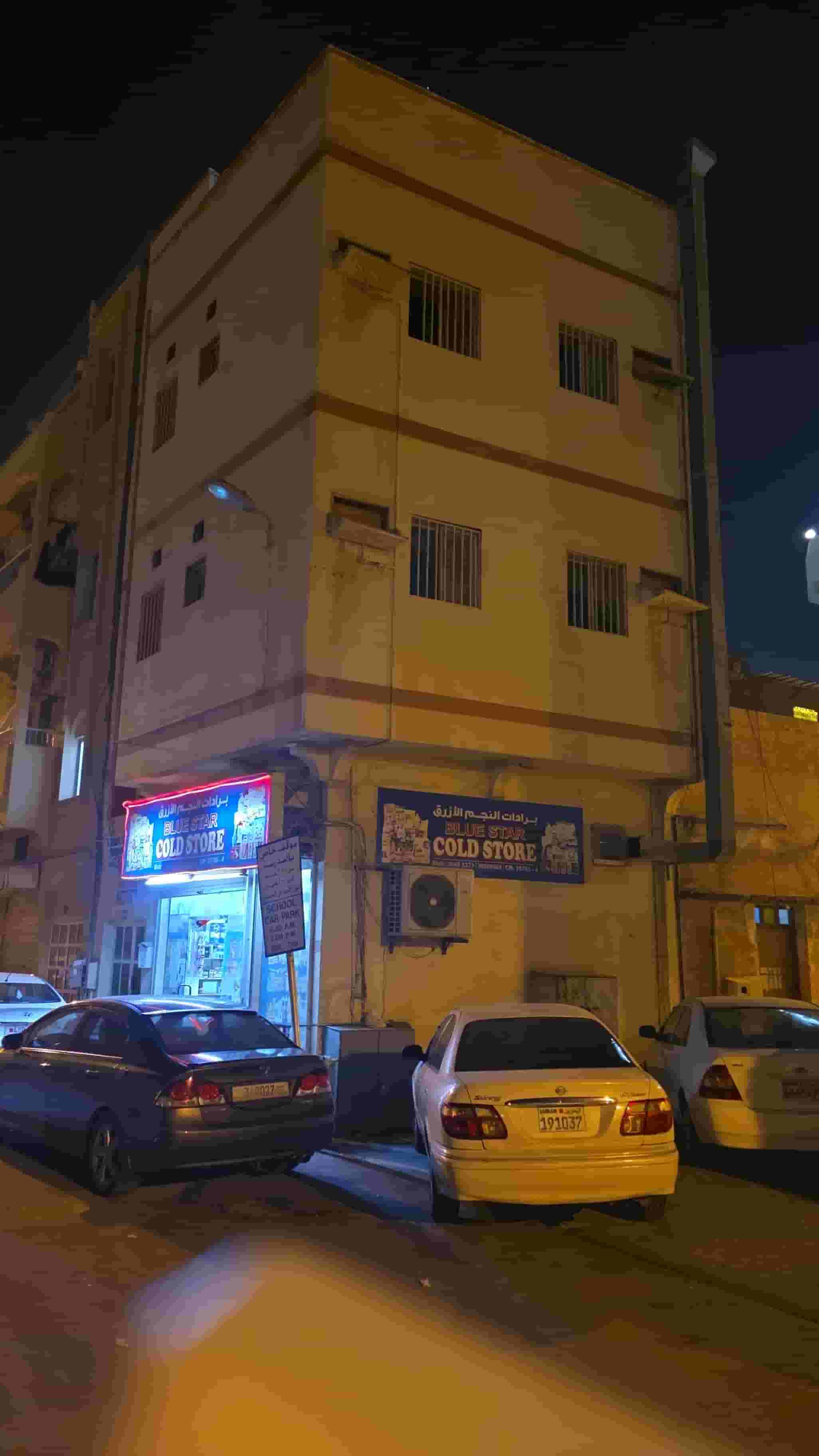 Building for sale in Muharraq market