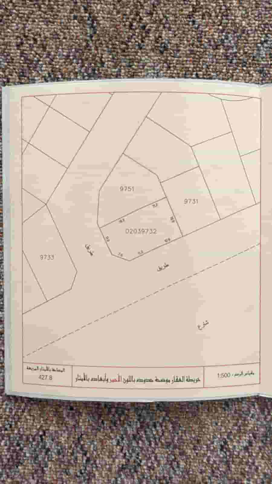 للبيع ارض سكنية في المصلى على شارعين 1000م