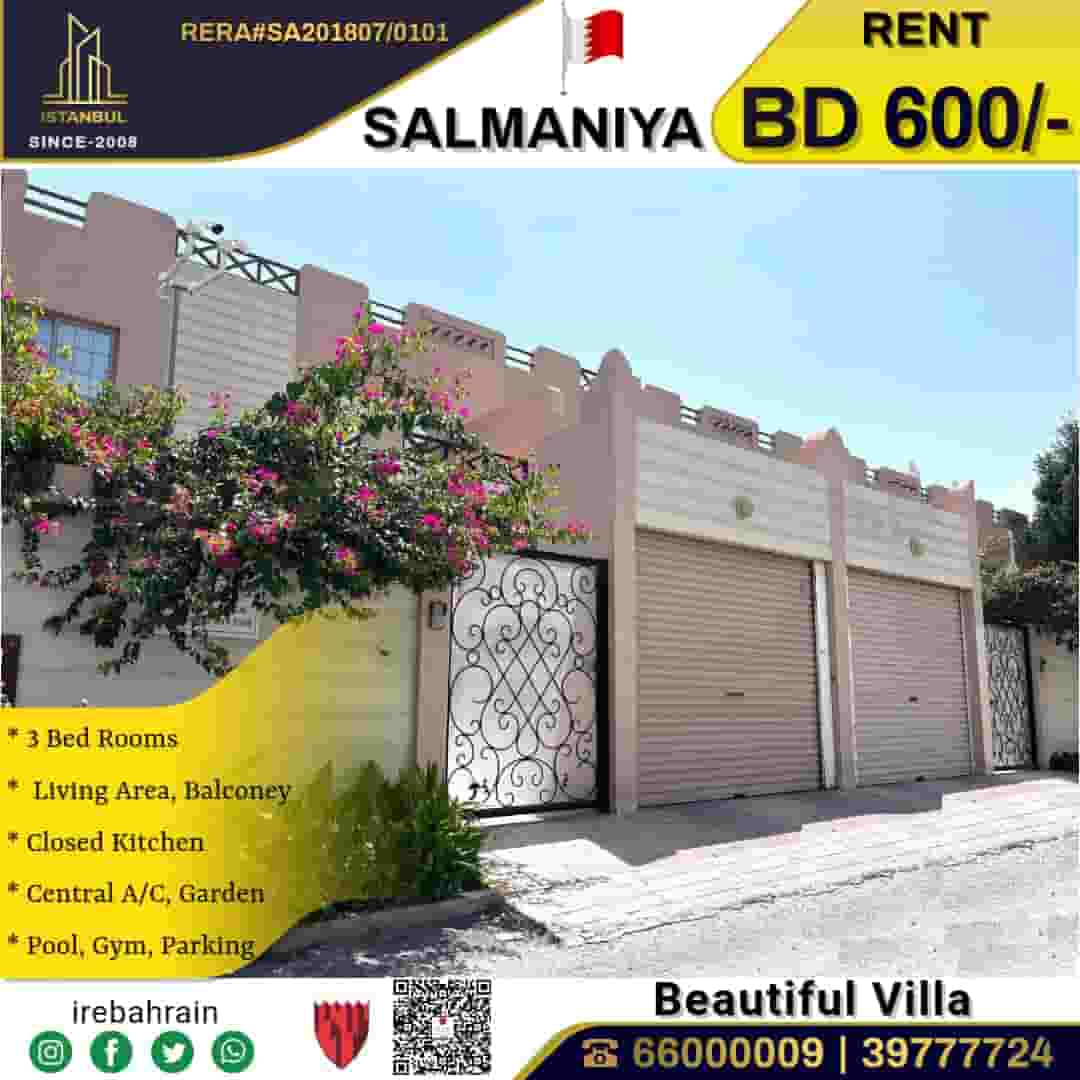 Villa compound for rent in Salmaniya 