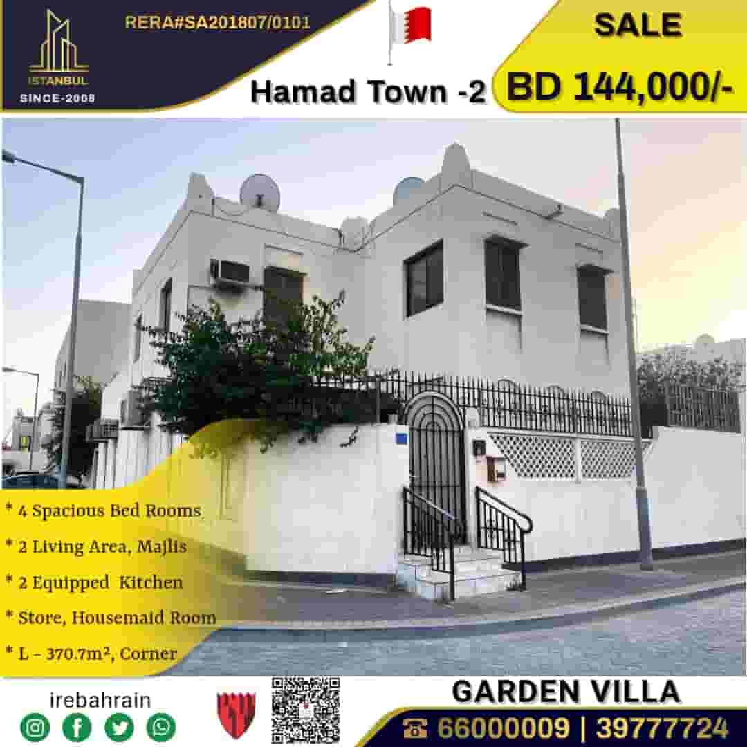 garden Villa for Sale in Hamad Town - 2