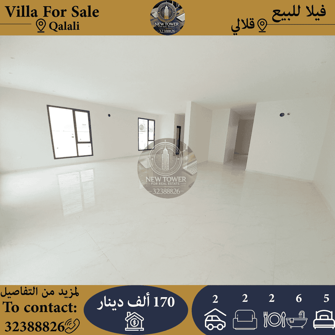 Villa for sale in Galali